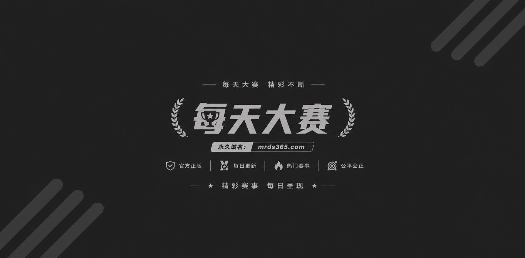 玩物直播 奈奈sam相关图片1